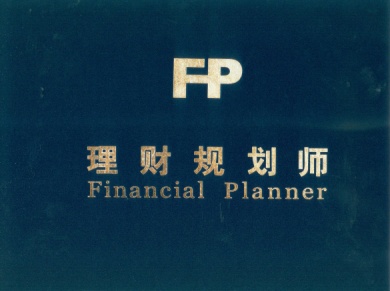 1453717655557691.jpg FP01.jpg