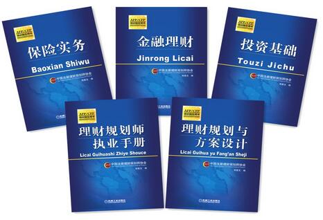 1454291426470896.jpg QQ截图20160201094608.jpg