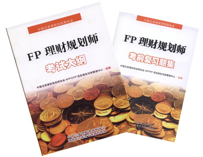 1454300120506311.jpg QQ截图20160201120856.jpg