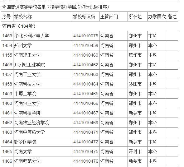 微信图片_20180124091623.jpg