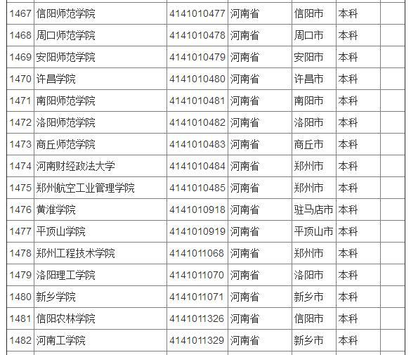 微信图片_20180124091629.jpg