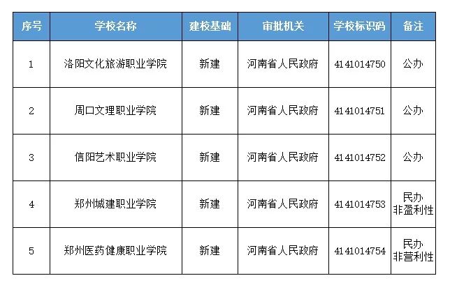 微信图片_20210518172443.jpg