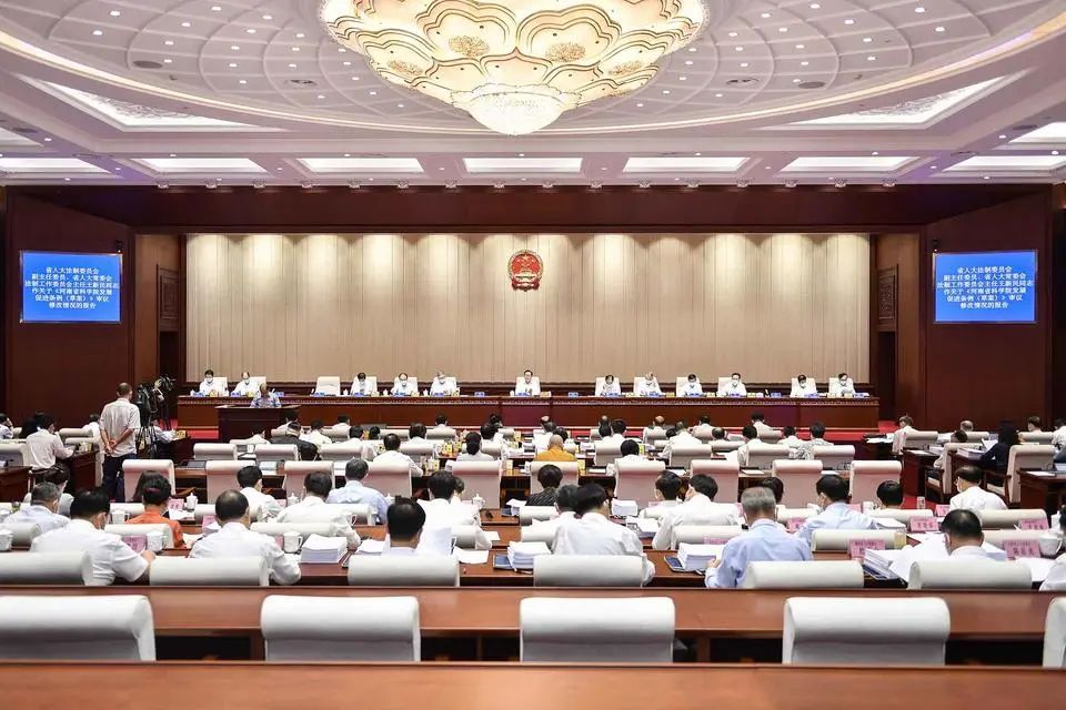 微信图片_20220728083743.jpg