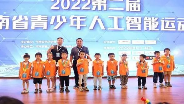 微信图片_20220808111635.jpg