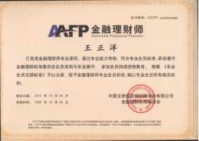 1684748363804312.png image.png