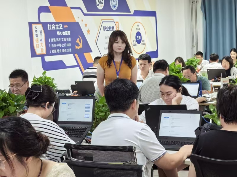 微信图片_20240810164839.jpg