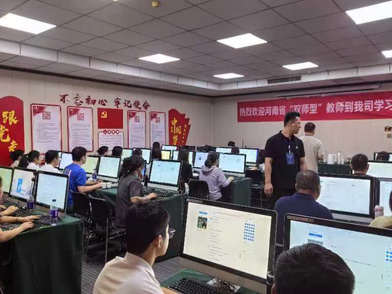 微信图片_20240813160735.jpg