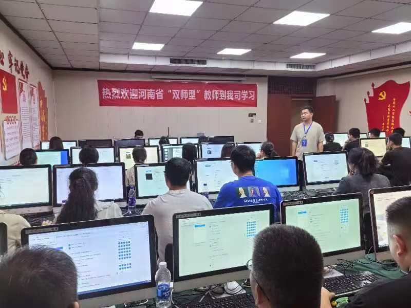 微信图片_20240813160339.jpg